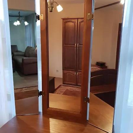 Guest house за гости в село любовище *